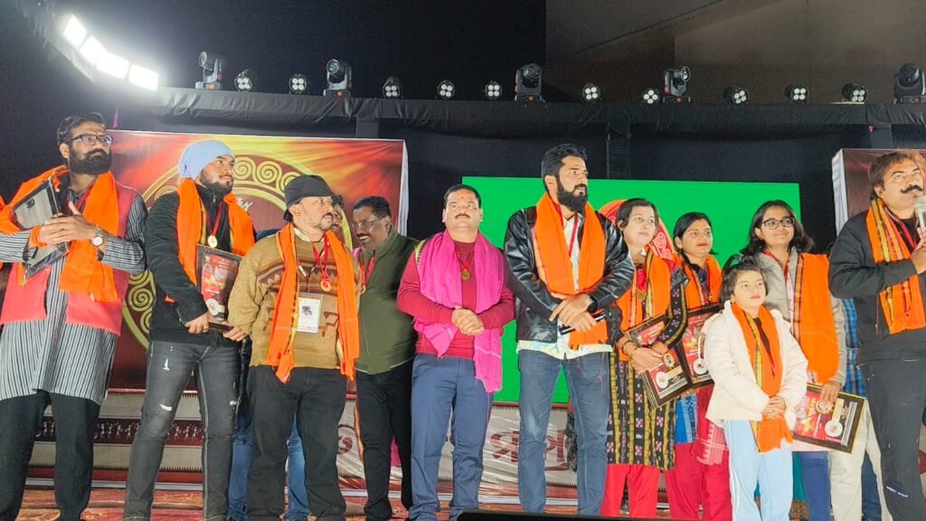 WhatsApp Image 2026-01-17 at 12.13.53 PM