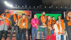 WhatsApp Image 2026-01-17 at 12.13.53 PM