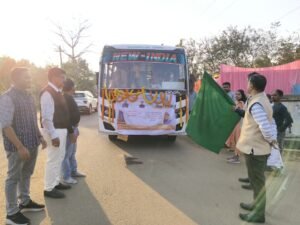 WhatsApp Image 2026-01-17 at 2.56.45 PM