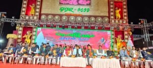 WhatsApp Image 2026-01-17 at 4.23.22 PM