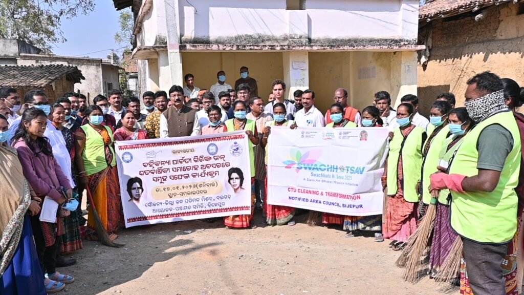 WhatsApp Image 2026-01-17 at 4.29.44 PM