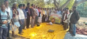 WhatsApp Image 2026-01-18 at 5.50.38 PM