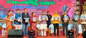 WhatsApp Image 2026-01-19 at 11.10.04 PM