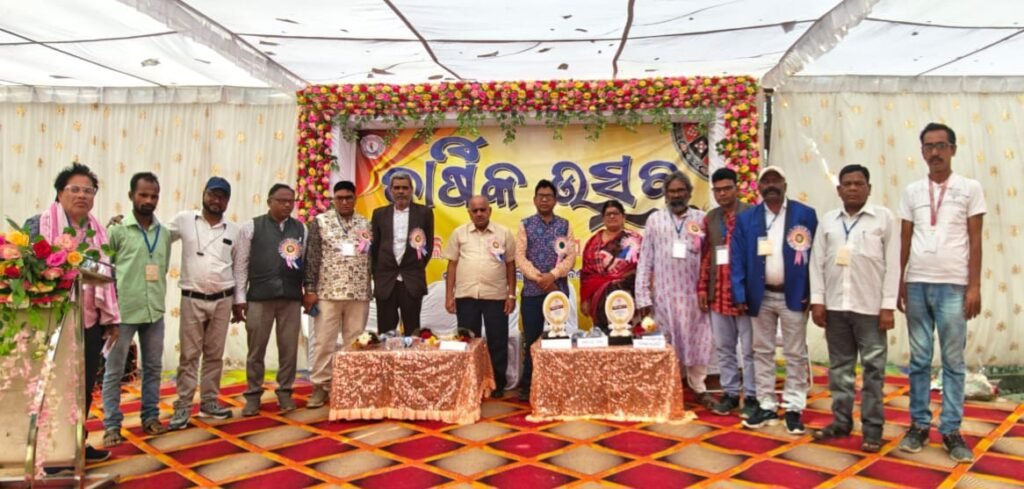 WhatsApp Image 2026-01-19 at 12.18.11 PM