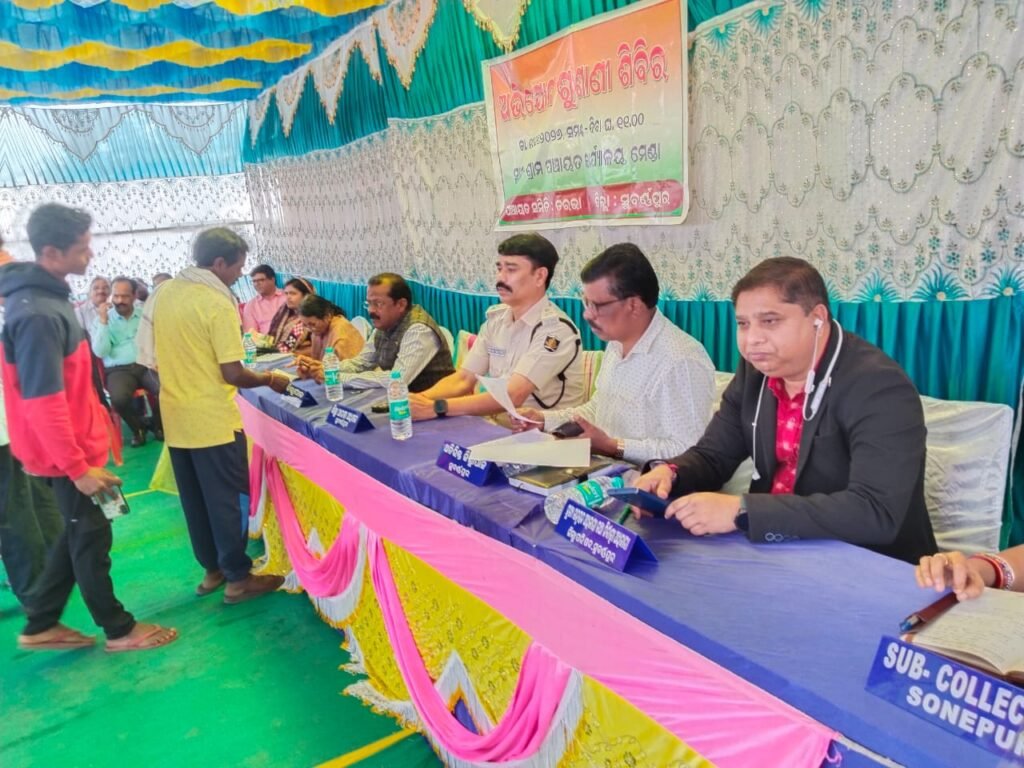 WhatsApp Image 2026-01-19 at 3.33.25 PM