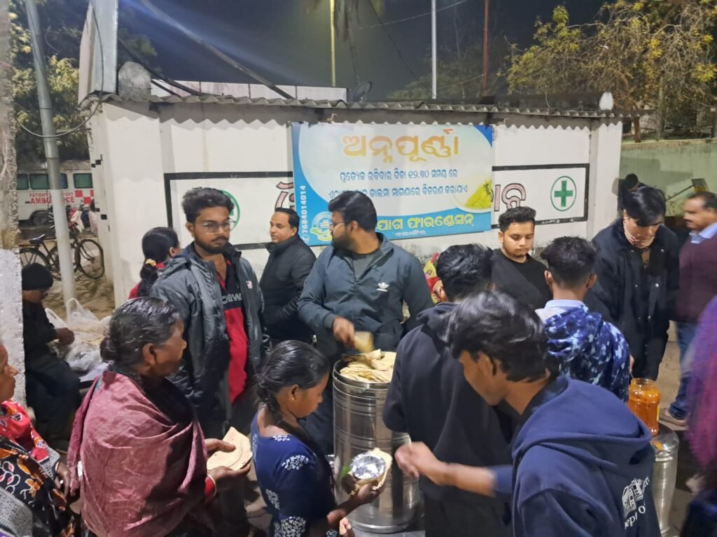 WhatsApp Image 2026-01-19 at 8.26.11 AM (1)