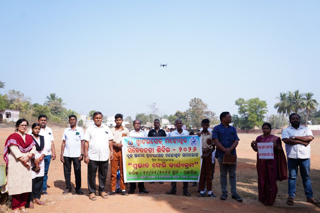 WhatsApp Image 2026-01-19 at 9.48.26 PM