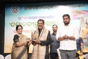 WhatsApp Image 2026-01-19 at 9.52.24 PM