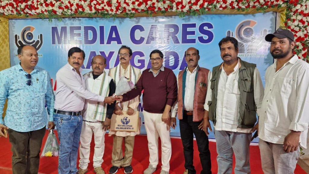 WhatsApp Image 2026-01-20 at 1.00.08 PM