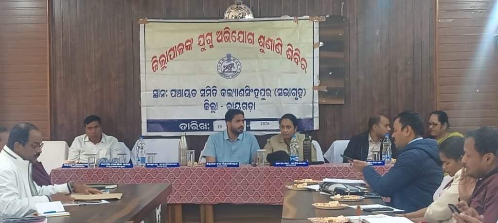 WhatsApp Image 2026-01-20 at 1.13.51 PM