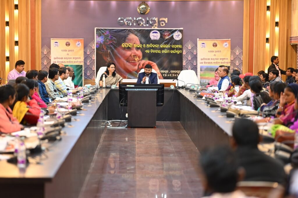 WhatsApp Image 2026-01-20 at 1.29.17 PM