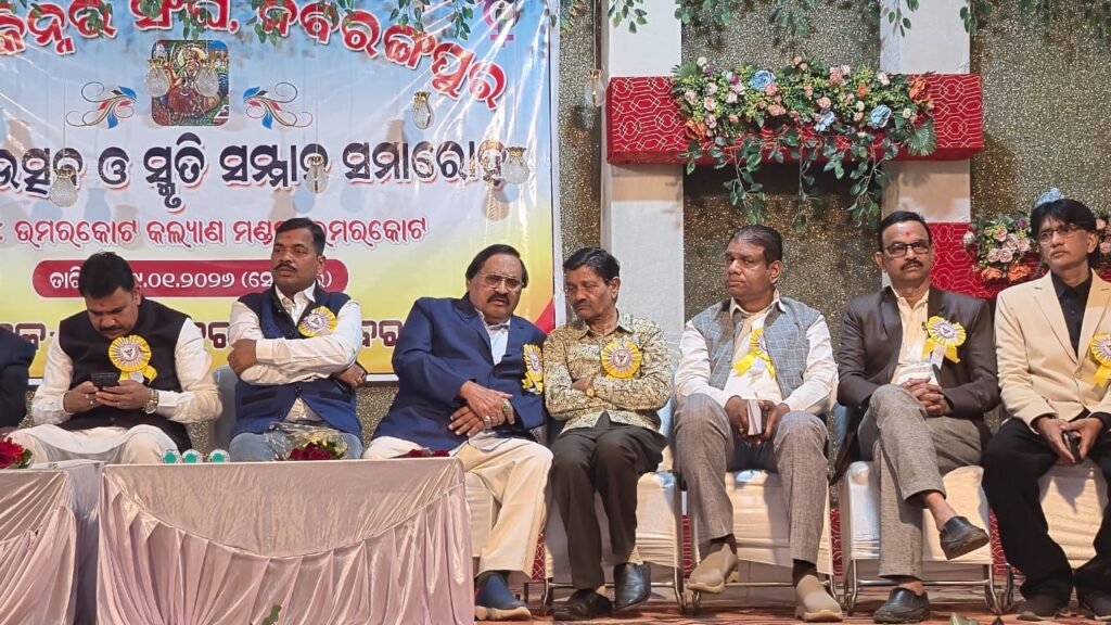 WhatsApp Image 2026-01-20 at 11.09.10 PM