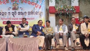 WhatsApp Image 2026-01-20 at 11.09.10 PM