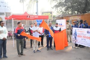 WhatsApp Image 2026-01-20 at 3.59.25 PM