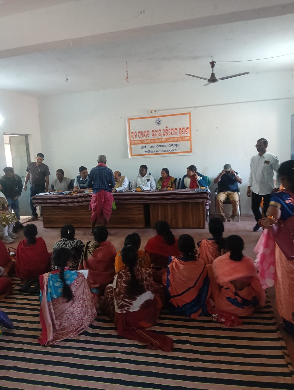 WhatsApp Image 2026-01-20 at 5.28.06 AM