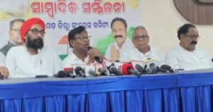 WhatsApp Image 2026-01-20 at 7.57.25 PM (1)