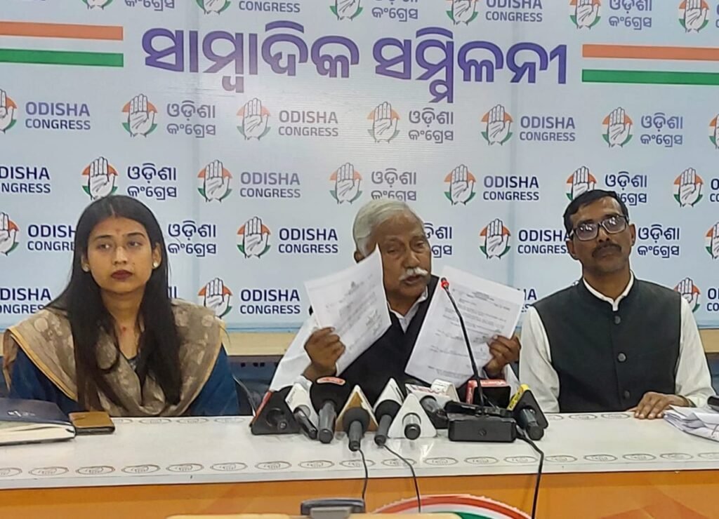 WhatsApp Image 2026-01-20 at 7.58.09 PM (1)