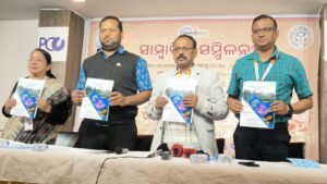 WhatsApp Image 2026-01-20 at 8.48.31 PM