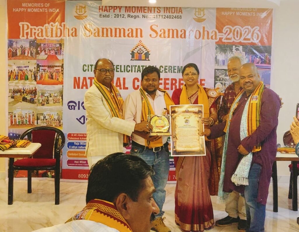 WhatsApp Image 2026-01-21 at 5.21.24 PM