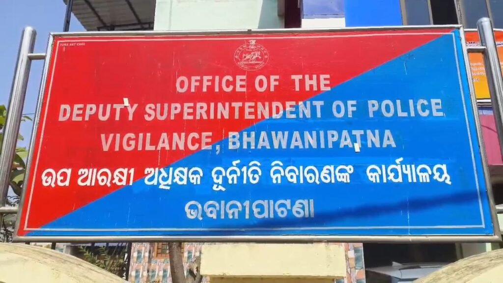 WhatsApp Image 2026-01-21 at 5.31.09 PM