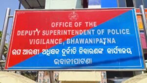 WhatsApp Image 2026-01-21 at 5.31.09 PM