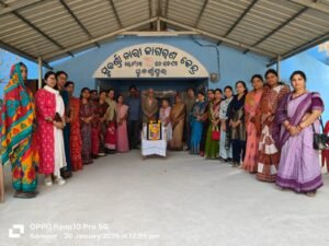 WhatsApp Image 2026-01-21 at 5.39.53 PM