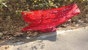 WhatsApp Image 2026-01-21 at 7.40.40 AM