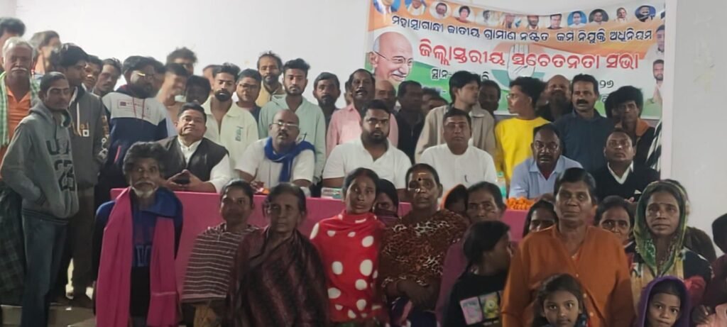 WhatsApp Image 2026-01-21 at 8.43.11 PM