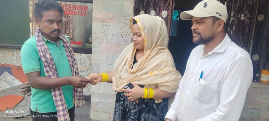 WhatsApp Image 2026-01-22 at 4.00.15 PM (1)