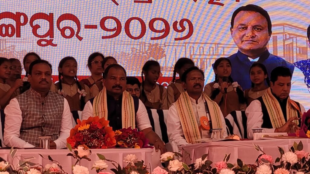 WhatsApp Image 2026-01-22 at 7.38.29 AM (1)