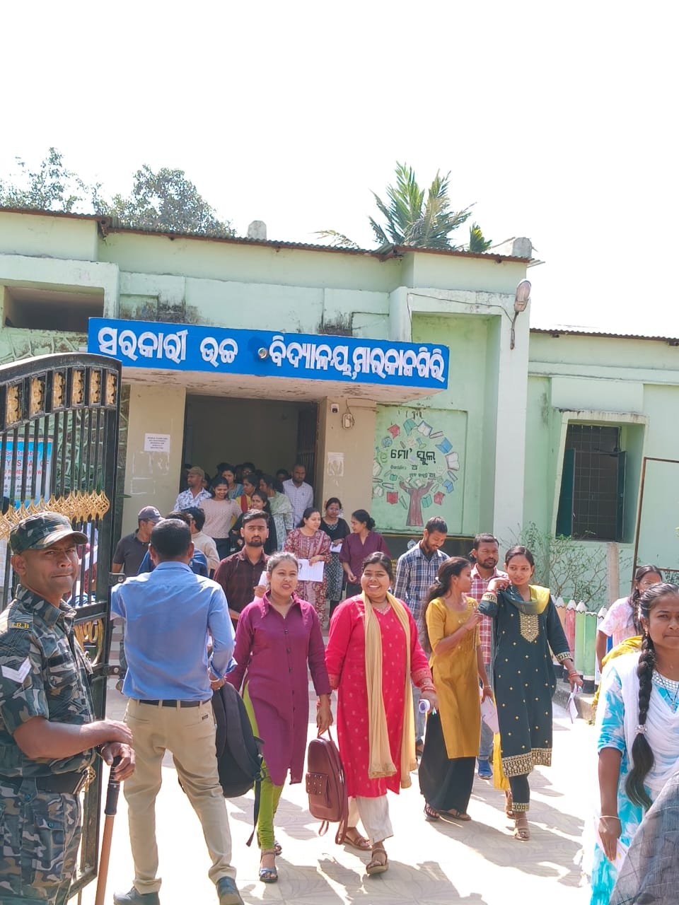 WhatsApp Image 2026-01-22 at 7.42.10 AM (1)