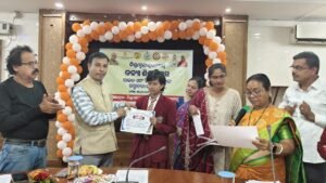 WhatsApp Image 2026-01-23 at 1.26.39 PM (1)