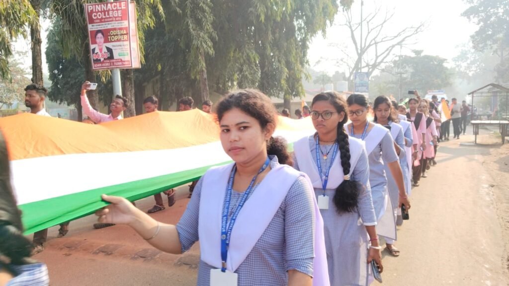 WhatsApp Image 2026-01-23 at 10.08.39 AM