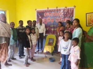 WhatsApp Image 2026-01-23 at 12.39.16 PM