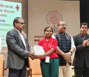 WhatsApp Image 2026-01-23 at 2.08.15 PM