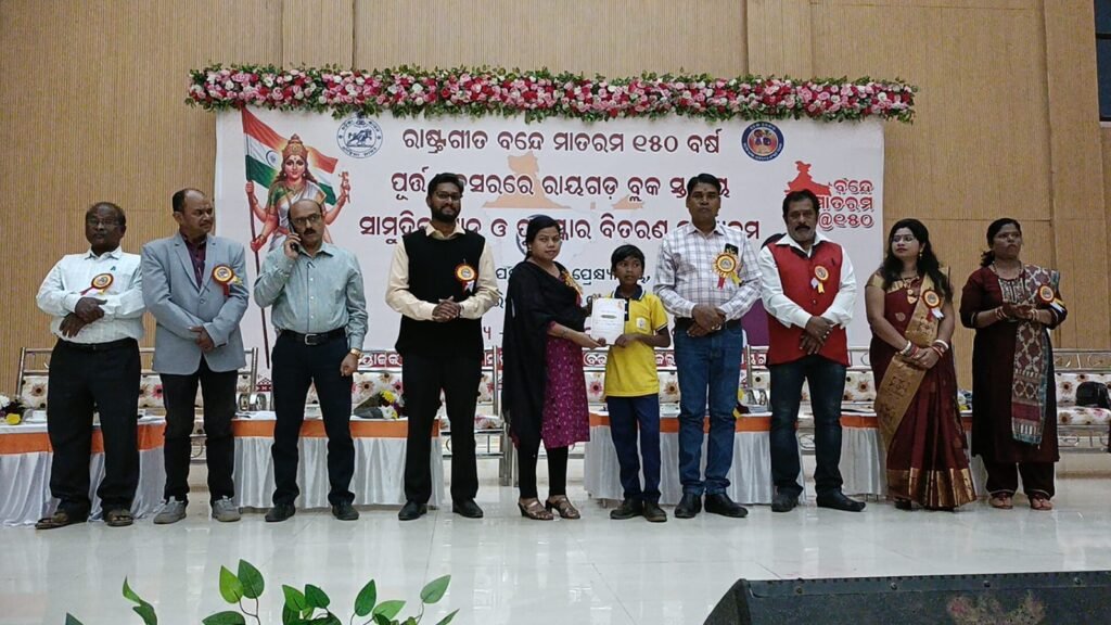 WhatsApp Image 2026-01-23 at 2.25.11 PM