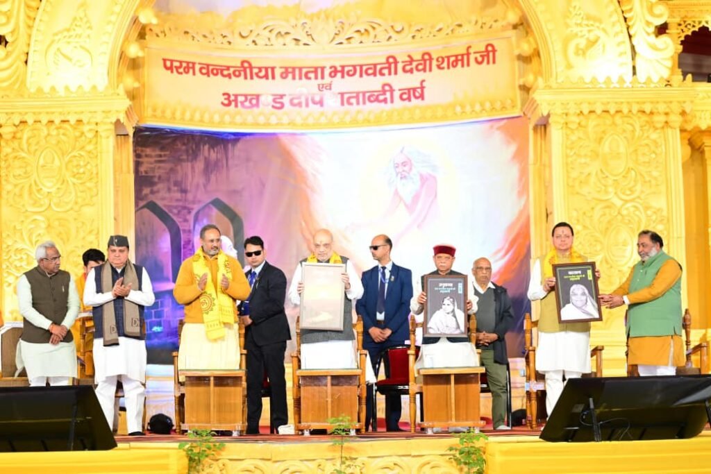 WhatsApp Image 2026-01-23 at 3.13.29 PM