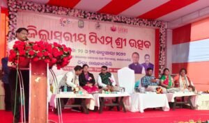 WhatsApp Image 2026-01-23 at 8.03.10 PM