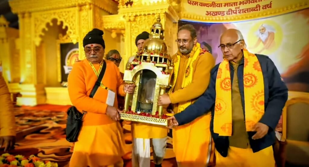 WhatsApp Image 2026-01-24 at 1.13.05 AM