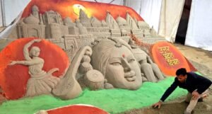 WhatsApp Image 2026-01-24 at 5.11.02 PM