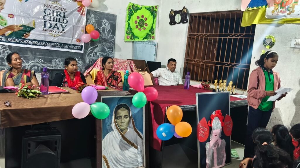 WhatsApp Image 2026-01-25 at 1.49.20 PM