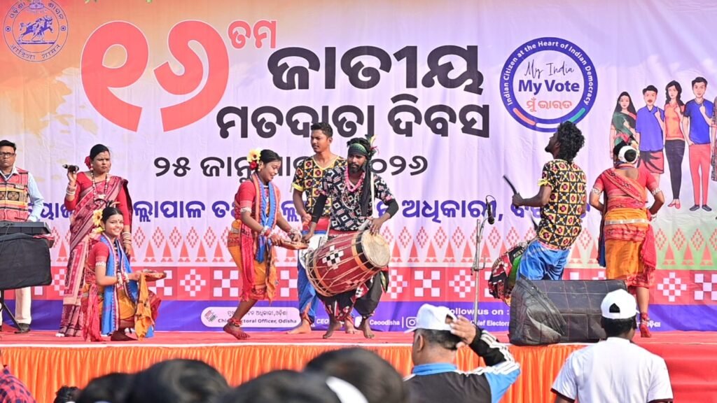 WhatsApp Image 2026-01-25 at 2.43.03 PM