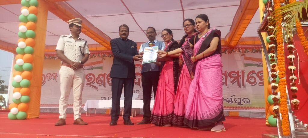 WhatsApp Image 2026-01-26 at 1.41.28 PM