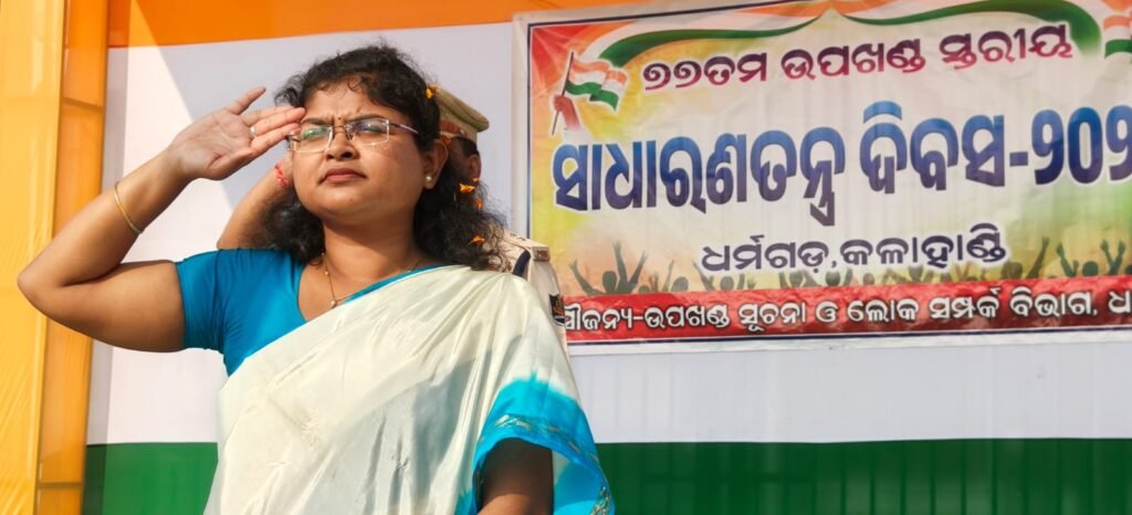 WhatsApp Image 2026-01-26 at 12.19.46 PM