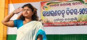 WhatsApp Image 2026-01-26 at 12.19.46 PM