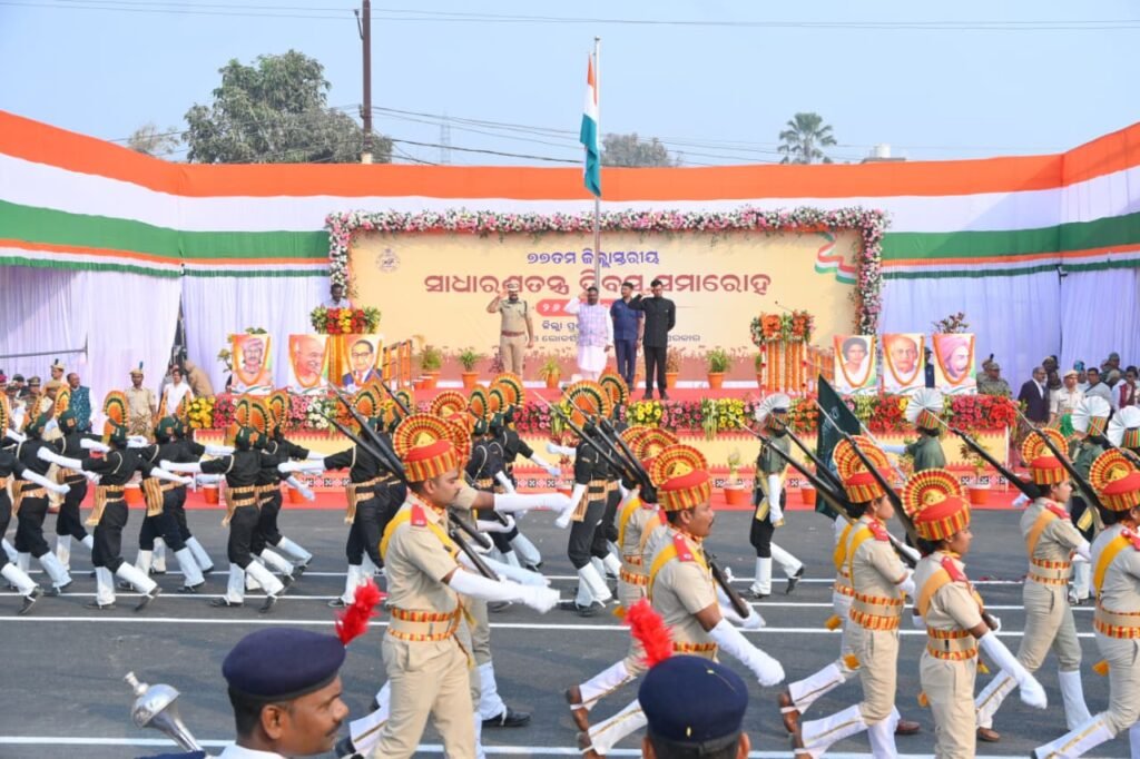 WhatsApp Image 2026-01-26 at 2.27.54 PM