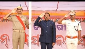 WhatsApp Image 2026-01-26 at 2.48.33 PM