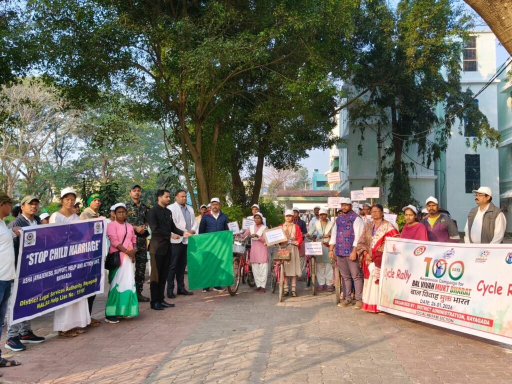 WhatsApp Image 2026-01-26 at 3.50.06 PM