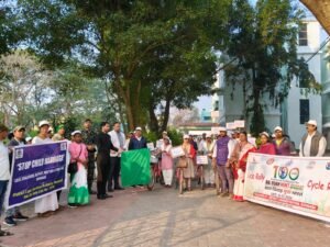 WhatsApp Image 2026-01-26 at 3.50.06 PM