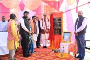 WhatsApp Image 2026-01-26 at 3.53.12 PM